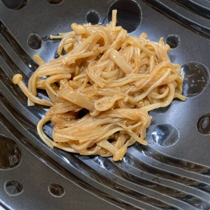 とても美味しくて、子供たちにも好評でした！
ご飯のおともにぴったりでした。また作ってみたいです。